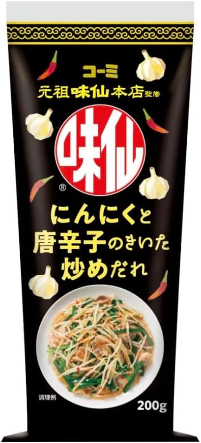 [Collaboration Product] Fried Stir with Garlic and Chili Pepper 7.1 oz (200 g) x 1 Tube Aji, Sen, Original Taiwan Ramen, Nagoya Fried Seasoning