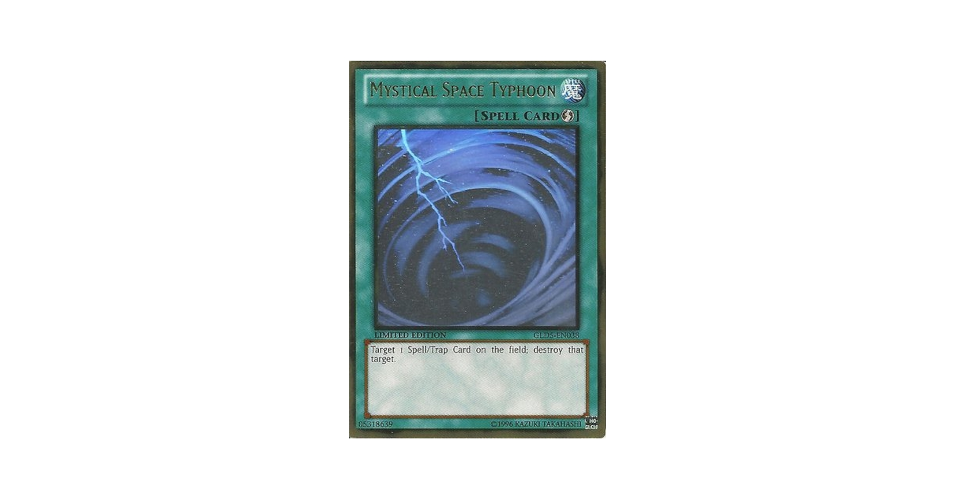 アジア版　サイクロン　Mystical Space Typhoon $_12.JPG?set_id=880000500F