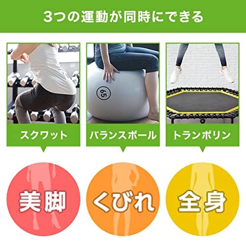 Amazon | ショップジャパン 【公式】 バウンズシェイプ ブラウン 