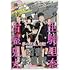 「月刊コミックバンチ 2022年2月号」