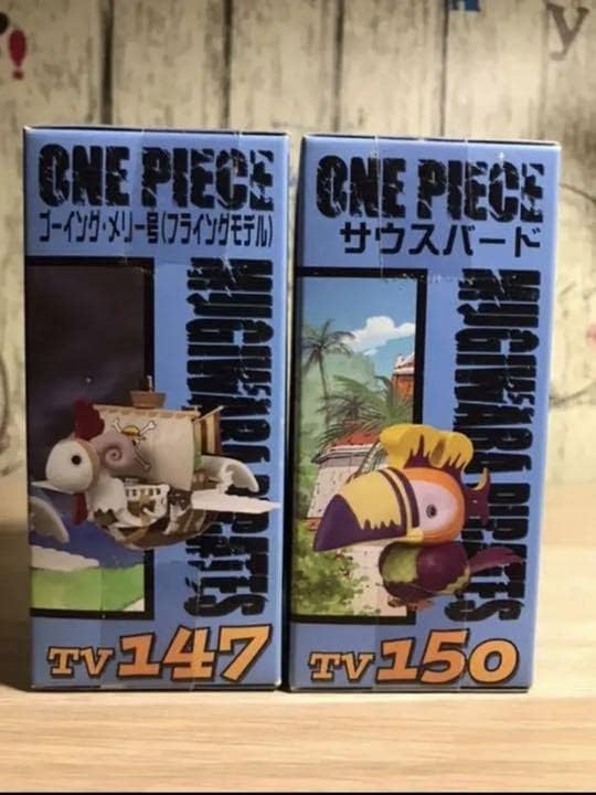 Amazon ワンピース ワーコレvol 18 メリー号フライングモデルサウスバードセット フィギュア ドール 通販