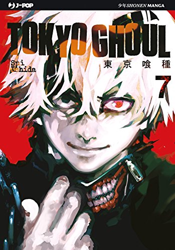 TOKYO GHOUL #07 - TOKYO GHOUL