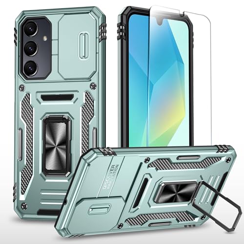 Coque Samsung Galaxy A17 5G antichoc double couche SunStory avec protège-écran HD