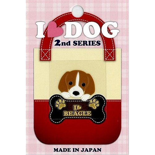 Beagle J'AIME CHIEN 2 numéro 8, la figurine attachante de la série I love dog 2