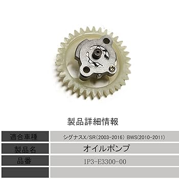 QUEEN クレンジングオイル ポンプ式 Amazon.co.jp: QITOSUN シグナスX CYGNUS XC125 SE44J BW'S 125