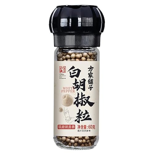 Poivrons blancs entiers 60g d'épices et d'assaisonnements pour la cuisine, assaisonnement aux grains de poivre blanc, assaisonnement aux poivrons blancs fins et sans gluten