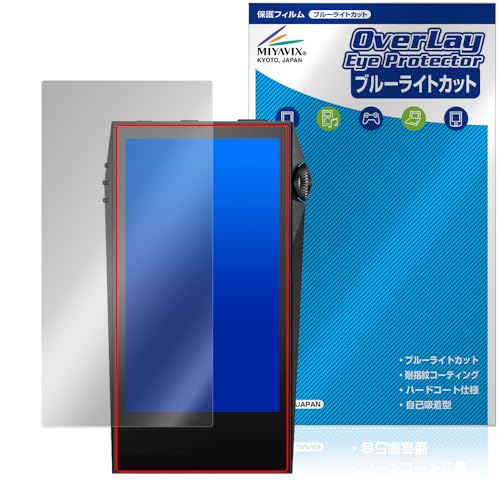 ~rbNX AstellKern A&ultima SP3000M Ή ی tB u[CgJbg  ڂɗD {