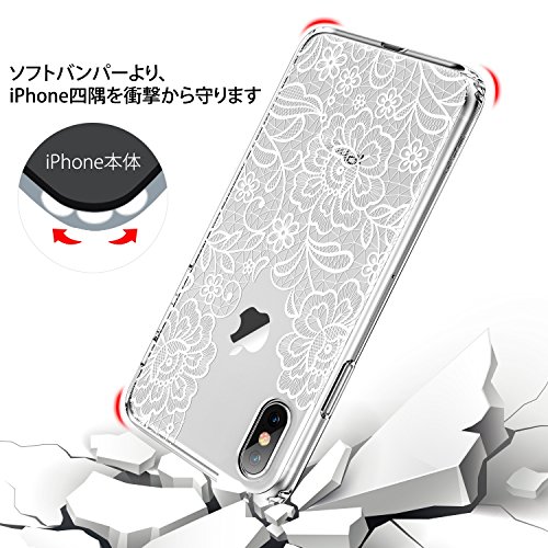 ESR Cover per iPhone XS/X [Supporta la Ricarica