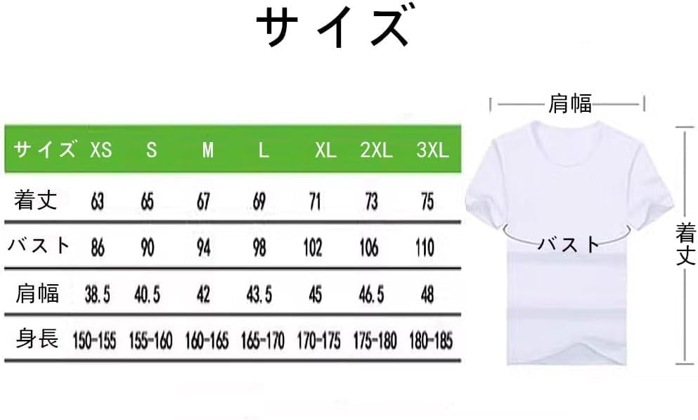 フェアリーテイル　Tシャツ Mサイズ xRGvVFm95N4eVxH0RwMknynz9IfAUQ