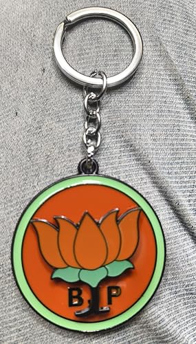 Image of MIK BHAJPA FLOWER SPINNER METAL KEY CHAIN