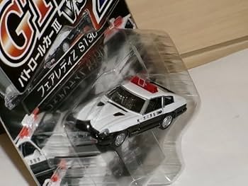 Amazon.co.jp: TOMICA LIMITED GT-R VS Z パトロールカー フェアレディ