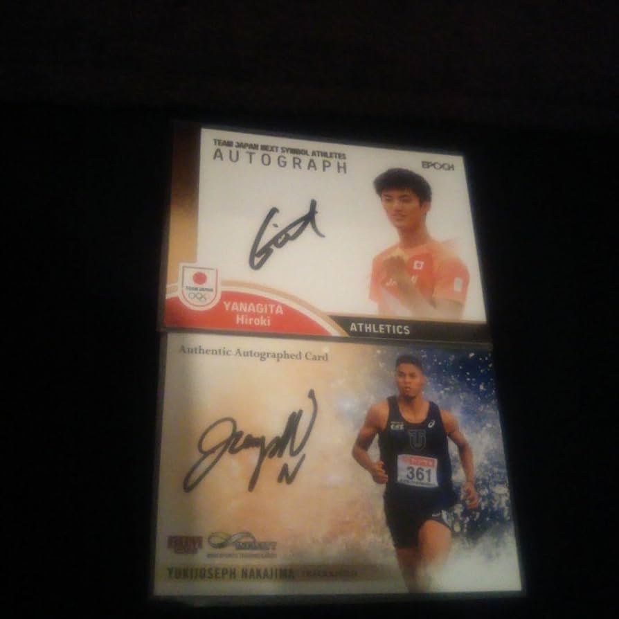 Amazon.co.jp: 陸上 中島ジョセフ佑気 柳田大輝 直筆サイン