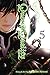 Queen's Quality, Vol. 5 (5)