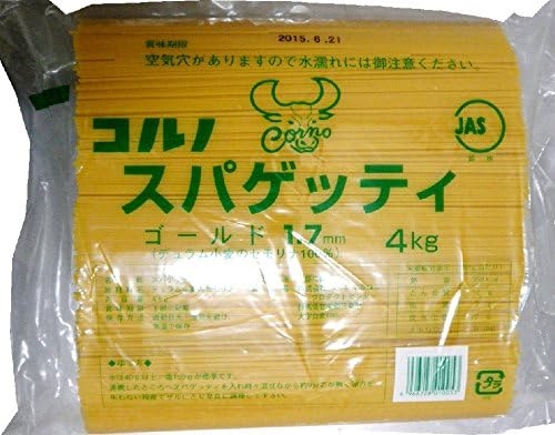 Corno spaghetti Gold 1.7mm 4kg