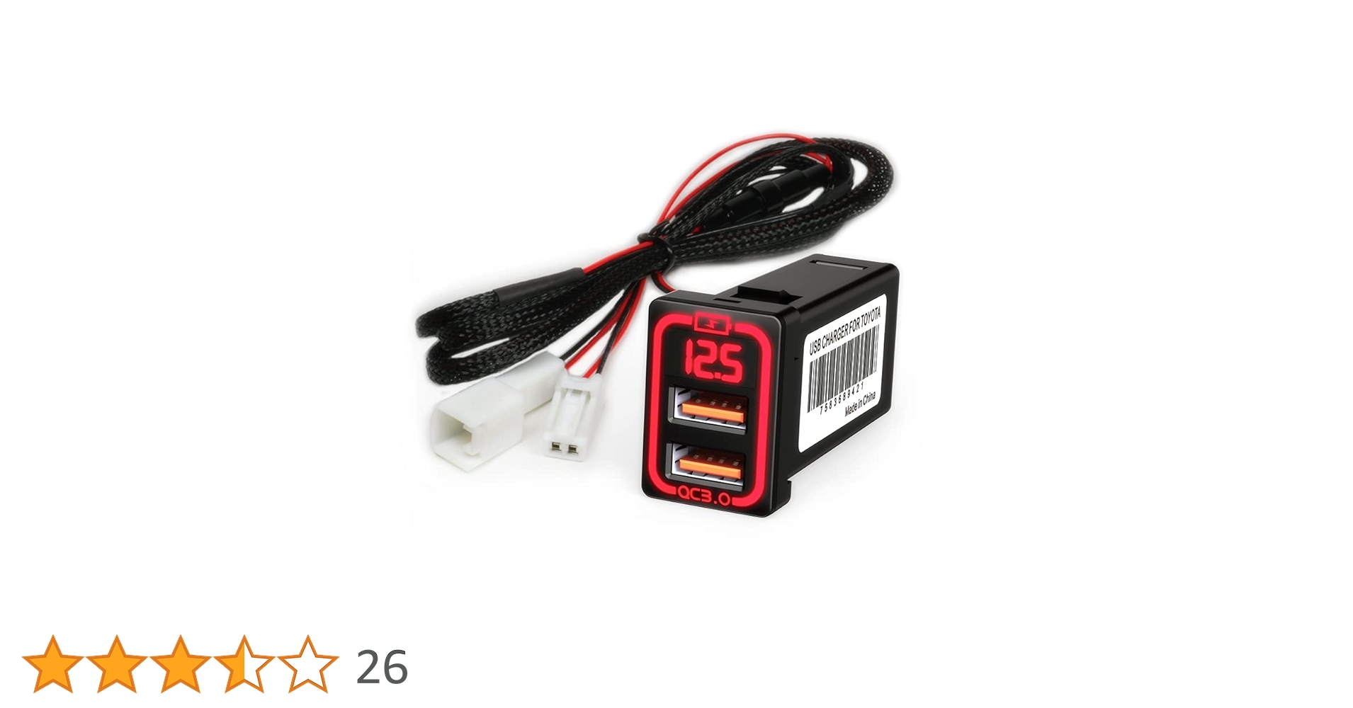 充電器根元 シガーソケット 2連 車載充電器 急速 12V 24V カーチャージャー