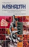 Kashruth: A Comprehensive Reference to the Principles of Kosher, Artscroll Ser. (Artscroll Series)