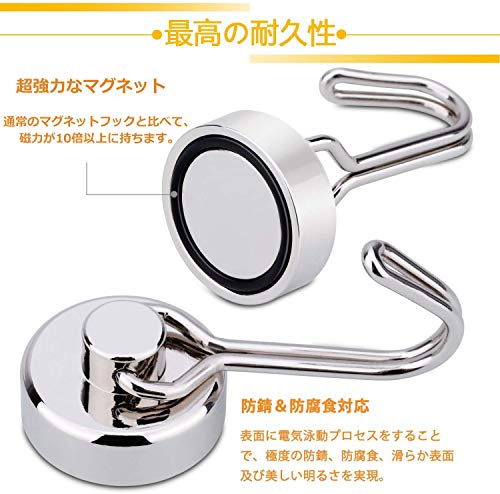 Tohoer-Magnetic-Hooks-Magnets-Stainless-Steel-Rustproof-Waterproof-Vertical-Load-Capacity-220-lbs-10-kg-Storage-Entryway-Refrigerator-Kitchen-Office-Bathroom-Bathroom-Wall-Mount