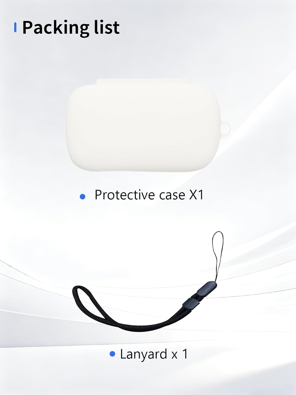 Image showing the packaging contents of the UYRUREL silicone case, including one protective case and one lanyard.