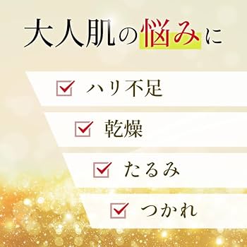 Amazon | マイラヴァーズ プレミアム フェイシャルマスク My