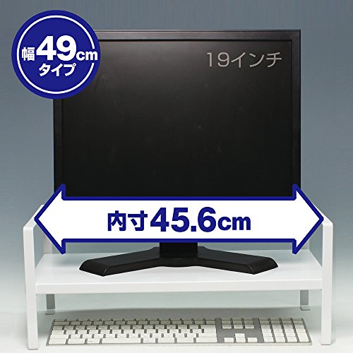 ソニック 机上台 2段階高さ調整付 幅490mm ホワイト DA-5904-W