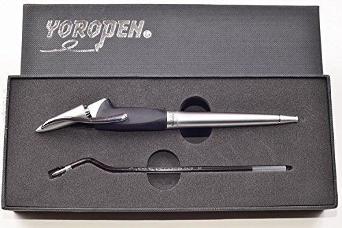 Amazon | Yoropen Z3 ブラック 世界最高の人間工学ペン ギフト