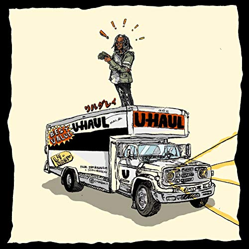 Lil Gray Rapper Uhaul de Lil Gray en Amazon Music Unlimited