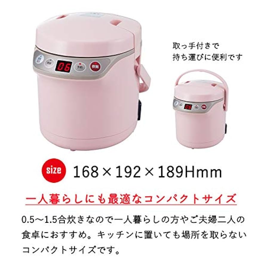 みく 炊飯器 np-zx18 炊飯器」の人気商品一覧 | 安い商品を通販