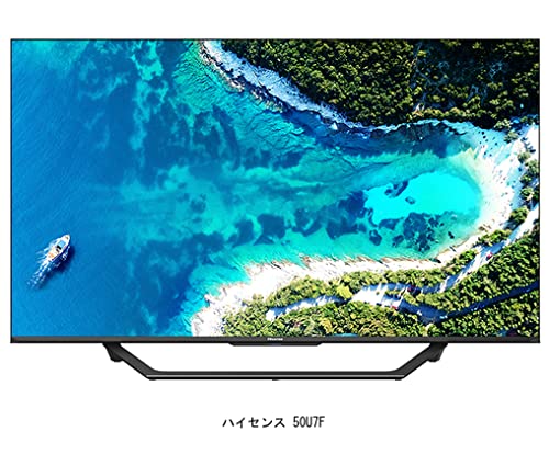Hisense液晶テレビ 50インチ　保護フィルム付き 楽天市場】保護フィルムテレビハイセンス50の通販