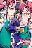  Jojos Bizarre Adventure Notebook: Lined Pages Notebook Small Size 6x9 inches / 110 pages / Original Design For Cover And Pages / It Can Be Used As A Notebook, Journal, Diary, or Composition Book.