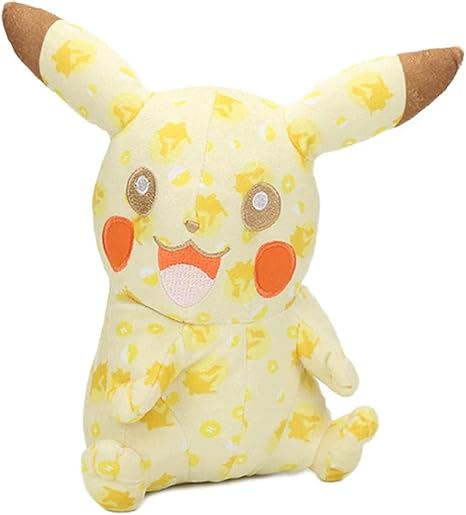 Amazon Co Jp ポケモンピカチュウ26cmかわいいぬいぐるみ部屋デコレーションバースデーギフトぬいぐるみクリエイティブギフト ホーム キッチン