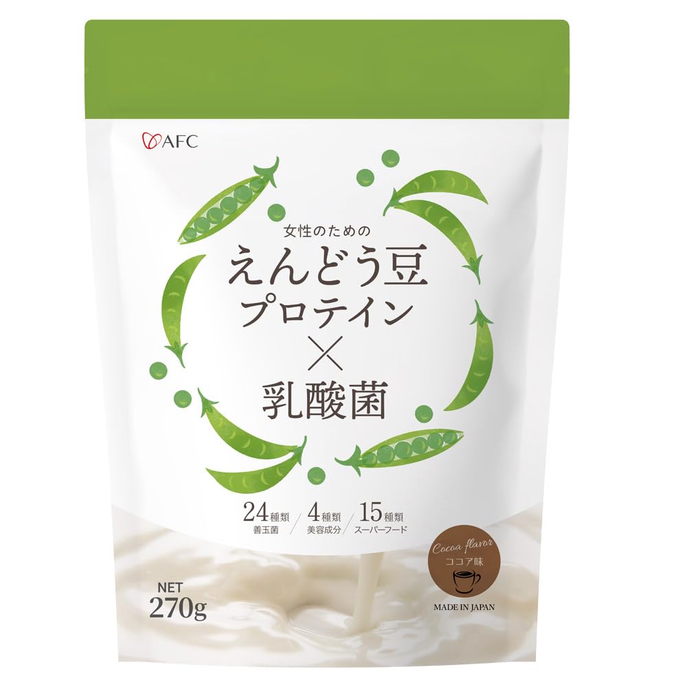 Amazon.co.jp: (AFC) プロテイン えんどう豆プロテイン×乳酸菌 