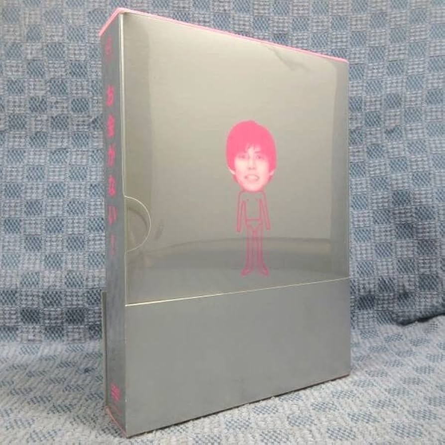 【新品ケースに交換し、発送☆】DVD 「お金がない！」 全巻 織田裕二 財前直見 お金がない! DVD 全6巻 織田裕二 - メルカリ