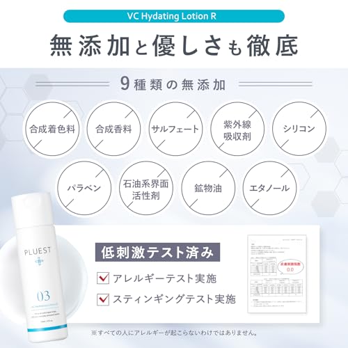 ⚠️お得セール⚠️まとめ売り⚠️プルエスト Amazon.co.jp: プルエスト: セール特集
