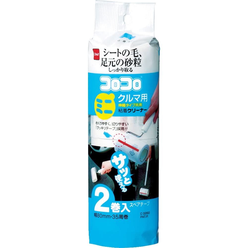 ニトムズ コロコロ スペアテープ ミニ クルマ用 砂・小石も良く取れる テープ幅…