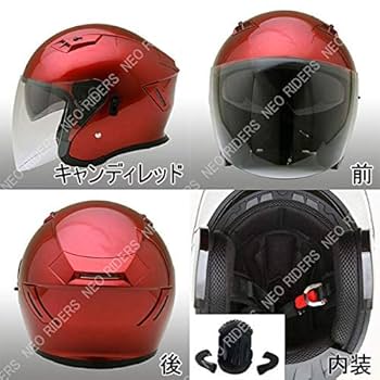 レッド　ライティング　フード Amazon.co.jp: ネオライダース (NEORIDERS) FZ-5 Wシールド