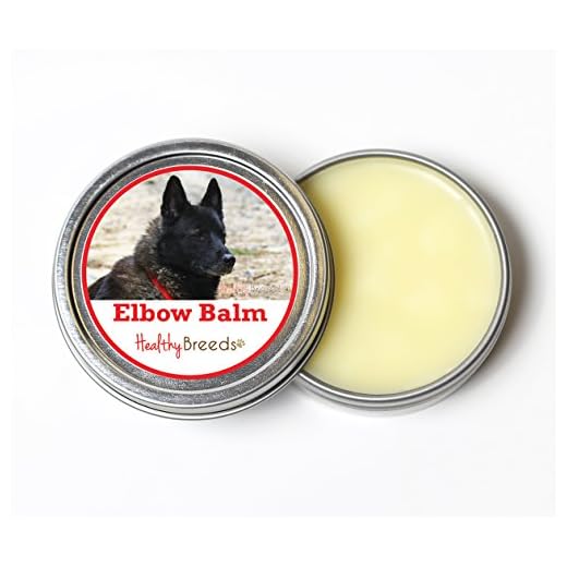Healthy Breeds Norwegian Elkhound Dog Elbow Balm 2 oz