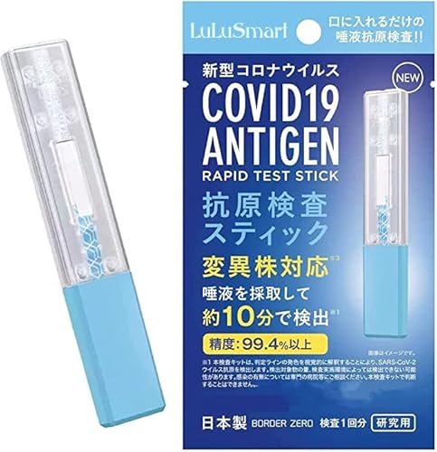 y2022-08I~NΉz{ RLbg RXeBbN yw薼`ŗ̎s\z t V^RiECX 1 p (50)