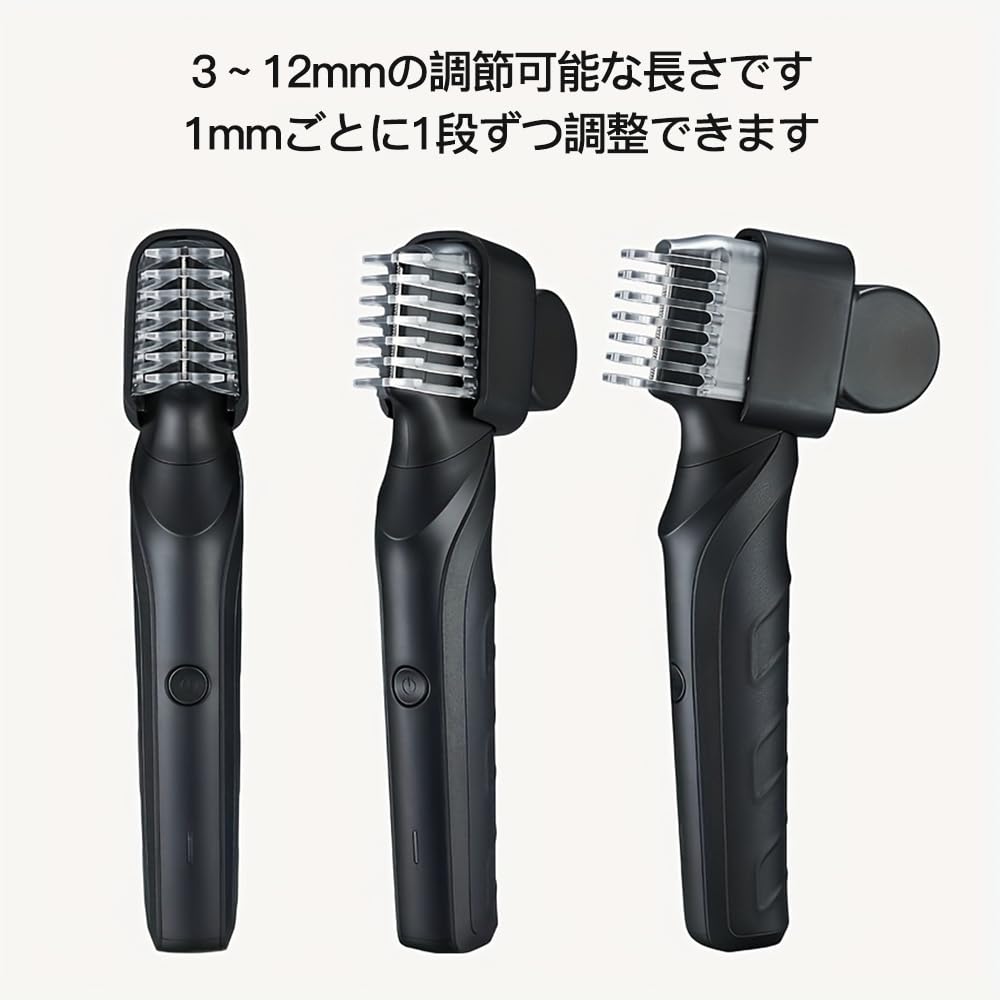Amazon | GERTZY ボディシェーバー ボディシェーバー 全身適用 お風呂
