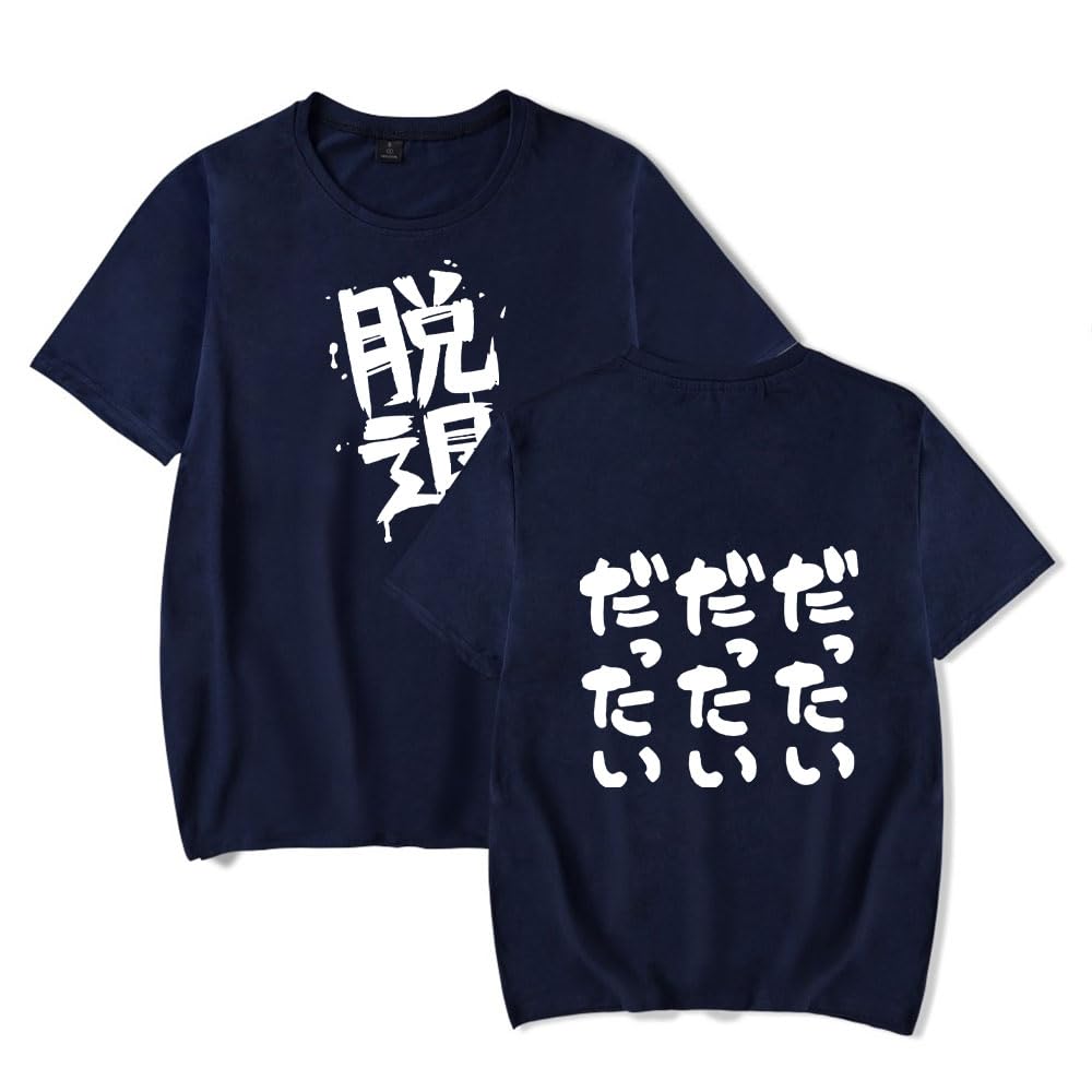 Girls Band Cry T-Shirts Momoka Kawaragi Merch Tee Cosplay Women Men Fashion Casual Short Sleeve Streetwear