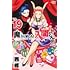 西修「魔入りました!入間くん(19)」