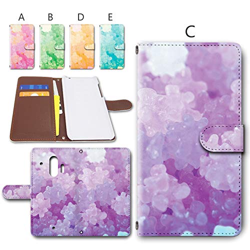 らくらくスマートフォン me F-01L / F-42A 専用 手帳型 ケース カメラ穴搭載 ダイアリー スマホケース スマホカバー レザー製 金平糖 柄 【デザインC/パープル】 紫色 docomo ドコモ 富士通 dc-784