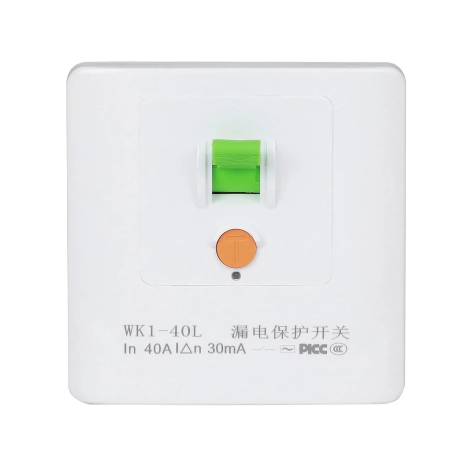 Interruptor de enchufe de pared con protector de fugas de 40A para aire acondicionado