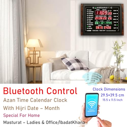 Image of BCI Electronics : Azan Time Calendar Clock with Hijri Date Month for Home (Special for Masturat Ladies Namaz Time Home Clock) with Bluetooth Size 39.5x29.5 cm