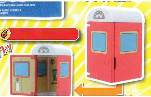 Amazon ドラえもん カプセルひみつグッズ14 6 もしもボックス型ケース バンダイ ガチャポン カプセル玩具 おもちゃ