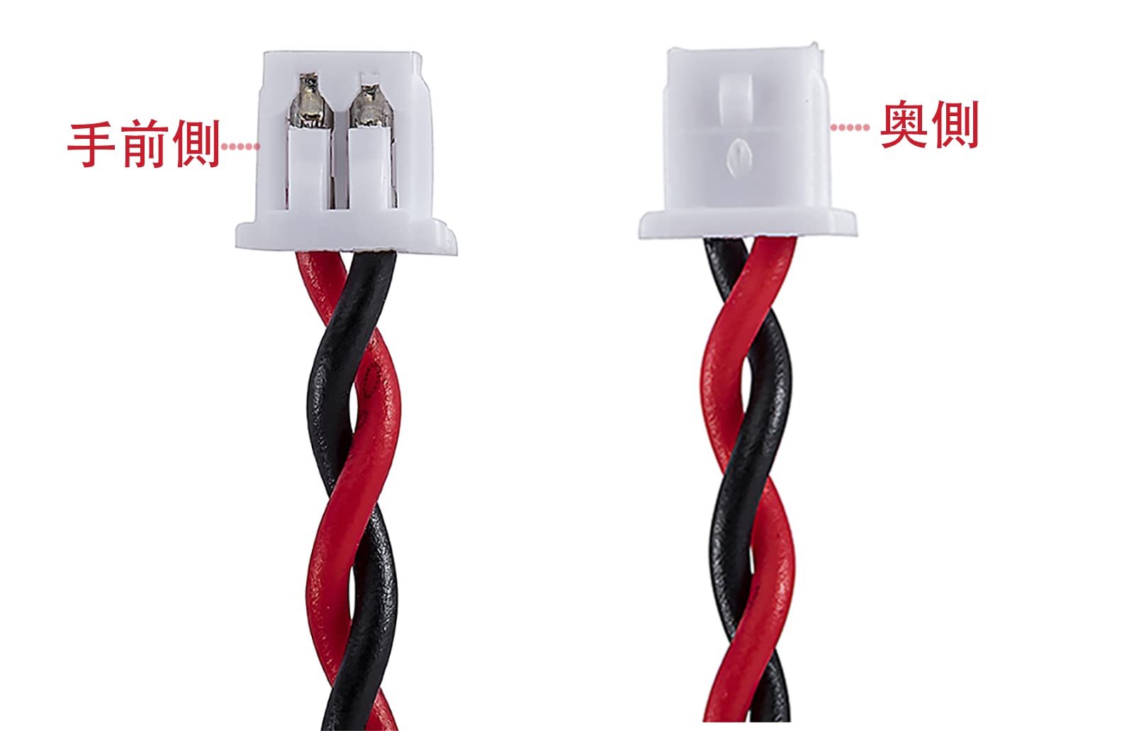 Amazon.co.jp: ExHung® 3V 1-Cell（コネクタ2ピン・ケーブル2本タイプ） CMOS電池 バックアップバッテリー 適用する  D-ELL(D830 E6530 N4050 E7270 .) H-P(CQ41 8440p G4.) A-SUS S56 X611 ...