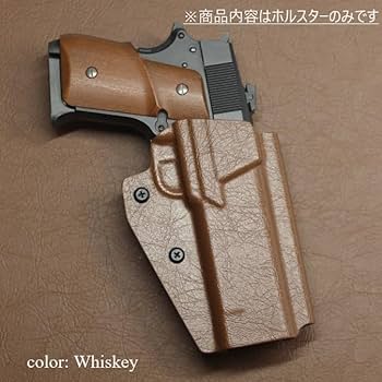 Amazon.co.jp: 国内製造品 六七五 千束の銃 専用 カイデックス