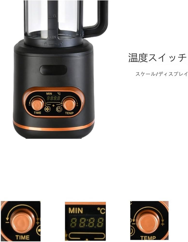 Amazon | Ptomotoコーヒーロースター 家庭用 小型 110V 生豆焙煎機 Amazon | Ptomotoコーヒーロースター 家庭用 小型 110V 生豆焙煎機