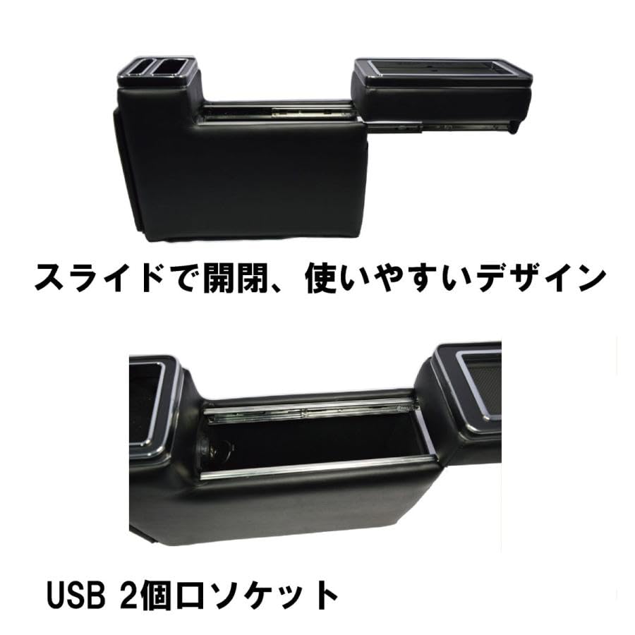 Amazon.co.jp: タンク ルーミー シエンタ ソリオ コンソール ZR-107