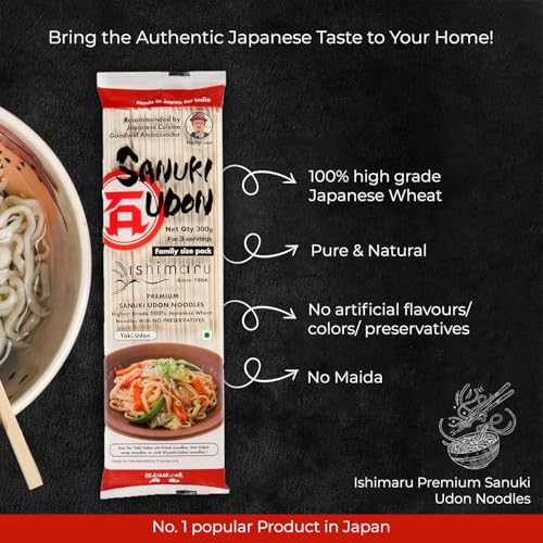 Image of Pocket Kitchen Ishimaru Premium Sanuki Udon Noodles - 600gram (300gram X 2) | Made in Japan | Highest Grade 100% Japanese Wheat | No Maida, No Preservatives, Not Fried but Dried, No MSG