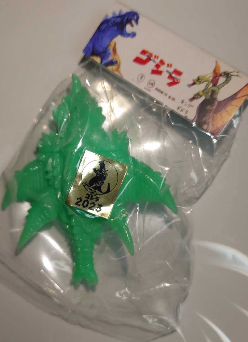マルガチャ　セット 2025年最新】Yahoo!オークション -マルガチャの中古品・新品・未